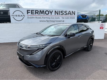 2026 Nissan Ariya - photo 20