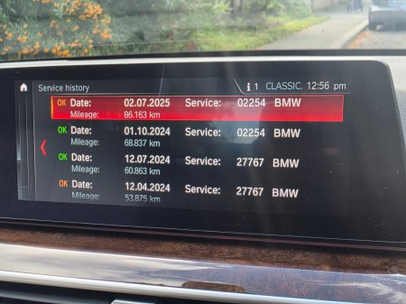 2019 BMW 5-Series - photo 14