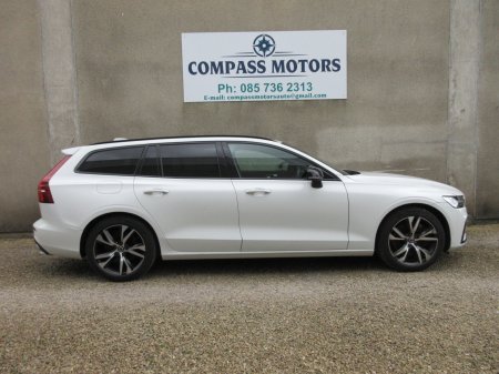 2022 Volvo V60 - photo 25