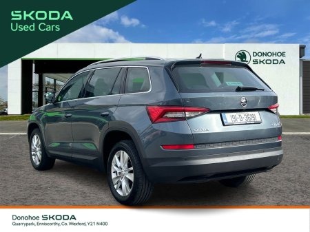 2019 Skoda Kodiaq - photo 3