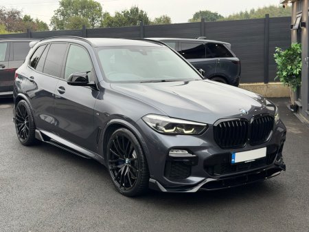 2020 BMW X5 - photo 5