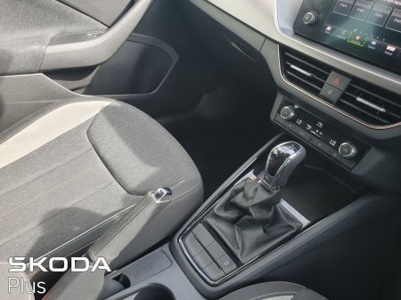 2023 Skoda Kamiq - photo 15