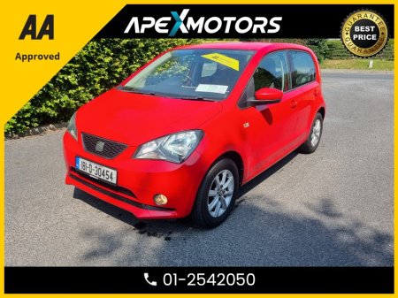 2018 SEAT Mii - photo 3