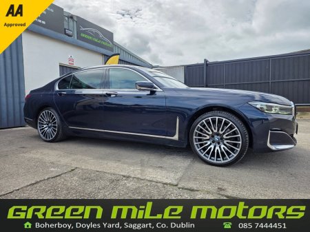 2020 BMW 7-Series