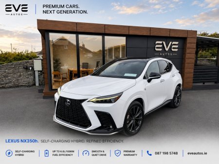 2023 Lexus NX