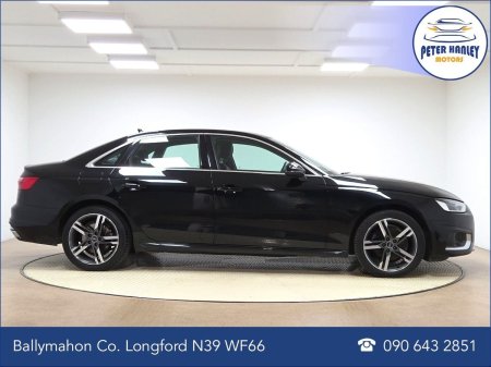 2024 Audi A4 - photo 4