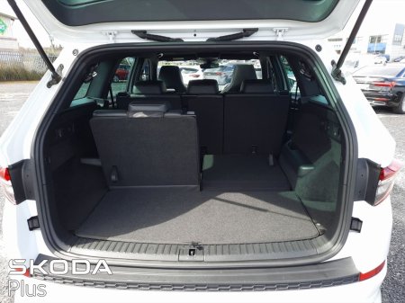 2023 Skoda Kodiaq - photo 10