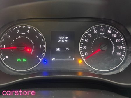 2023 Dacia Jogger - photo 21