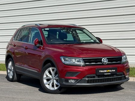 2017 Volkswagen Tiguan 2.0 TDI 150HP BMT Highline DSG