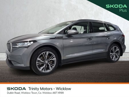 2024 Skoda Enyaq - photo 13