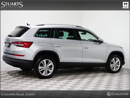 2021 Skoda Kodiaq - photo 19