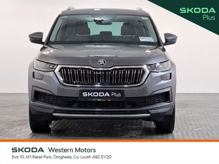 2023 Skoda Kodiaq - photo 11