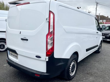 2023 Ford Transit Custom - photo 13