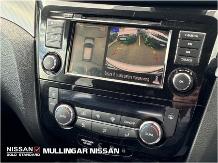 2020 Nissan Qashqai - photo 15