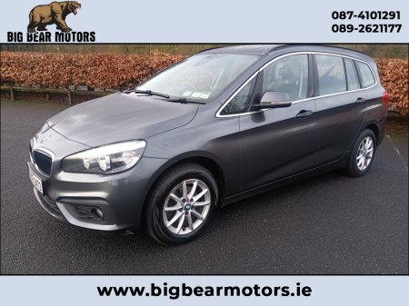 2017 BMW 2-Series BMW// Gran Tourer//7 Seater //Diesel// Manual//Leather//NCTd