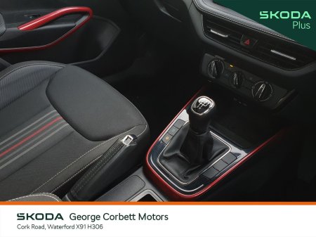2024 Skoda Fabia - photo 14