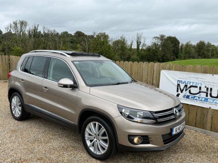 2016 Volkswagen Tiguan - photo 14