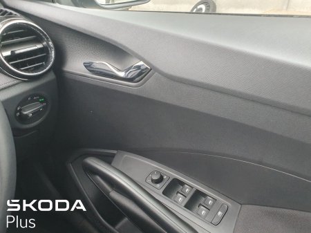 2025 Skoda Fabia - photo 22