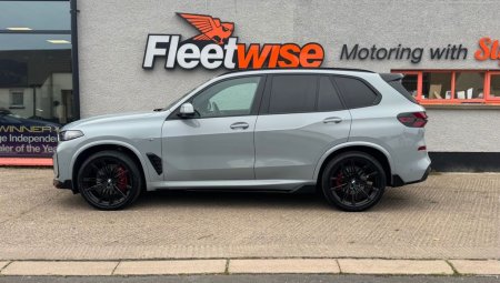 2023 BMW X5 - photo 7