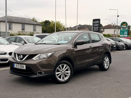 2015 Nissan Qashqai - photo 2