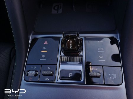 2026 BYD SEAL U - photo 15