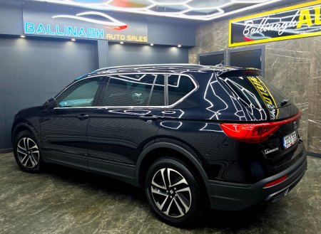 2023 SEAT Tarraco - photo 15