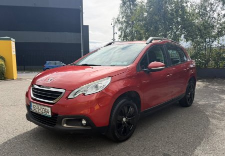 2015 Peugeot 2008 - photo 4