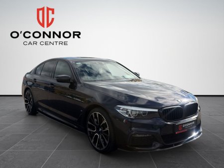 2020 BMW 5-Series - photo 8