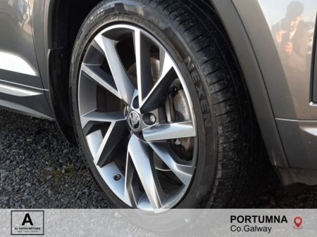 2023 Skoda Kodiaq - photo 8