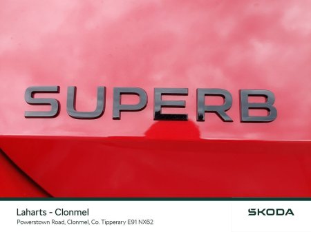 2026 Skoda Superb - photo 55