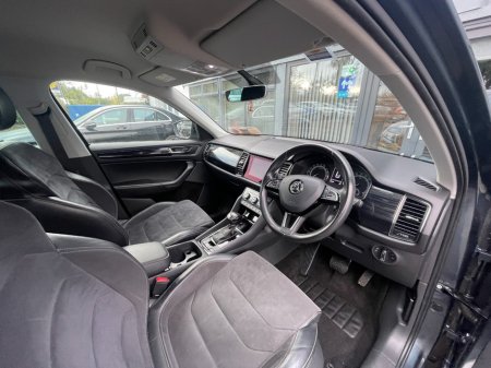 2017 Skoda Kodiaq - photo 8