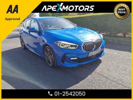 2020 BMW 1-Series - photo 2