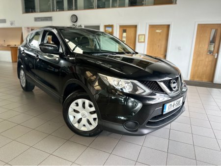 2017 Nissan Qashqai - photo 9