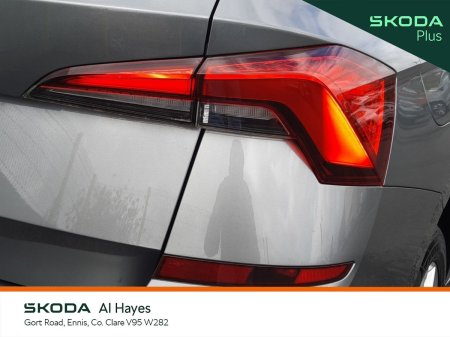 2023 Skoda Kamiq - photo 17