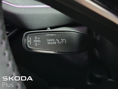 2026 Skoda Kodiaq - photo 25