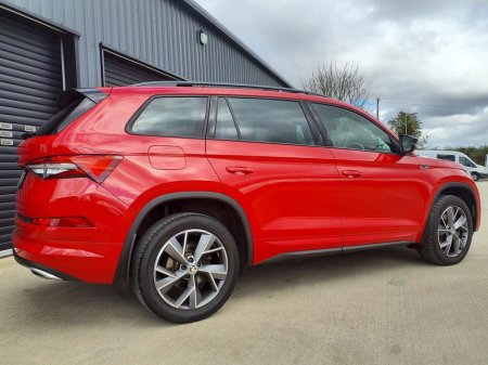 2022 Skoda Kodiaq - photo 7
