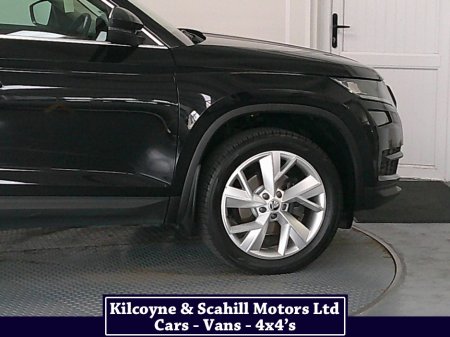 2019 Skoda Kodiaq - photo 32