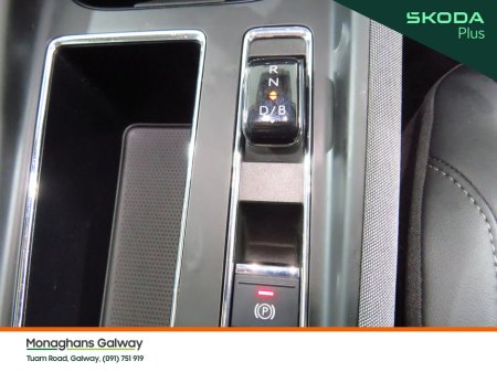 2023 Skoda Enyaq - photo 25