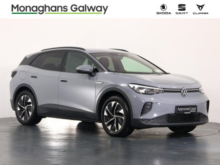 2023 Volkswagen ID.4 STYLE 52KWH 148HP PURE