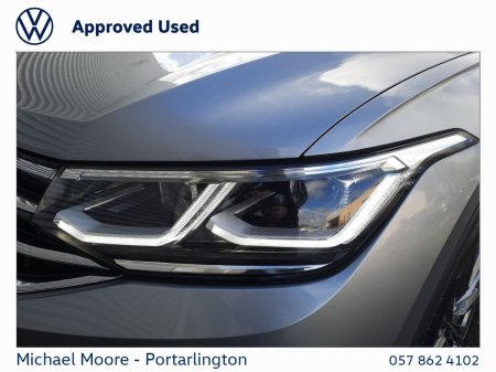 2024 Volkswagen Tiguan Allspace - photo 20