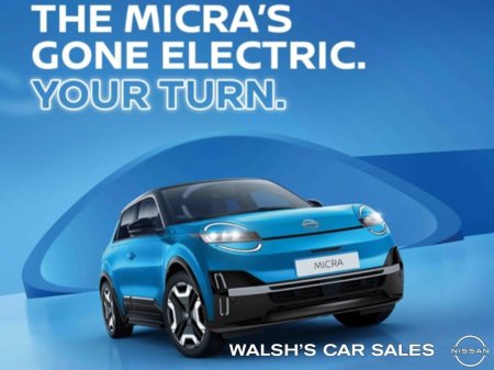 2026 Nissan Micra - photo 3