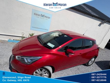 2020 Nissan Micra - photo 3