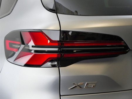 2024 BMW X5 - photo 20
