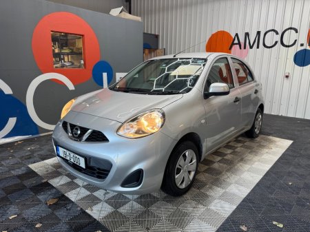 2019 Nissan March - photo 6