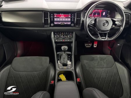 2024 Skoda Kodiaq - photo 19