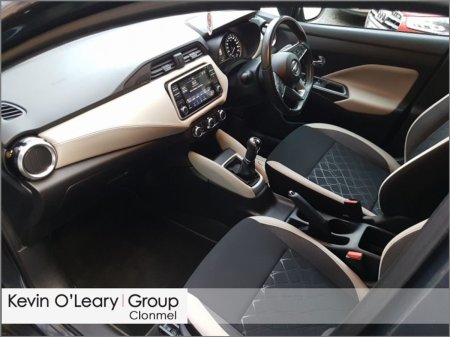 2023 Nissan Micra - photo 16