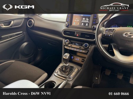2019 Hyundai KONA - photo 29