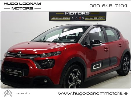 2022 Citroen C3 - photo 5