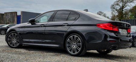 2017 BMW 5-Series - photo 12