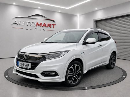 2019 Honda Vezel - photo 3